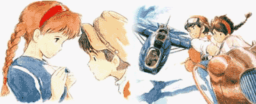 < Not Yet Available> Laputa - The Castle in the Sky