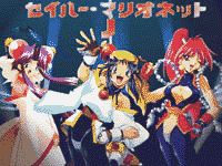 <Not Yet Availble> Saber Marionette J Page