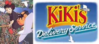 <Not Yet Availble> KiKi's Delivery Service - Majo no Takkyubin